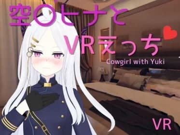 VR Exclusive] VR Ecchi with Sora0Hina (RJ01329190)