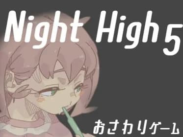Night High 5 (RJ01412500)