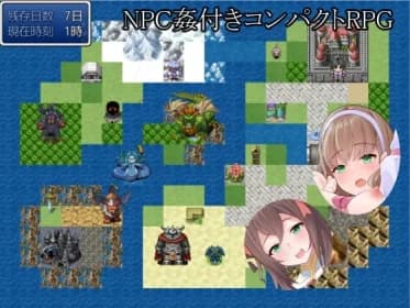 Compact RPG with NPC rape (RJ01416624)