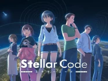 Steller code (RJ01439351)