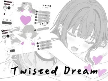Twisted Dream (RJ01443239)