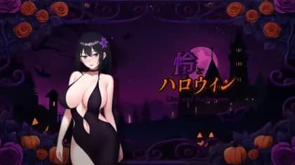 怜とハロウィン RJ01023130 怜とハロウィン RJ01023130