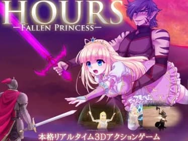 HOURS -FALLEN PRINCESS- RJ01031816 HOURS -FALLEN PRINCESS- RJ01031816