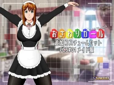 PCS#01 Maid Uniform (Touch The Girl! DLC Costume Set) RJ01099162 PCS#01 Maid Uniform (Touch The Girl! DLC Costume Set) RJ01099162