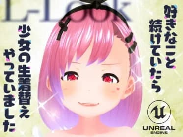 繁殖のえるるっく ~脱がして増やして大放出~ RJ383967 繁殖のえるるっく ~脱がして増やして大放出~ RJ383967