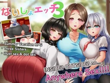 Secret Sister Sex 3 ~A Naughty Summer Vacation with Sisters~ Secret Sister Sex 3 ~A Naughty Summer Vacation with Sisters~