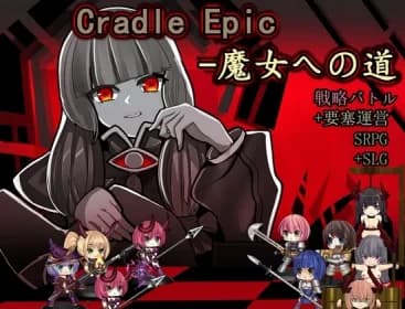 Cradle Epic-Road to Witch RJ01039706 Cradle Epic-Road to Witch RJ01039706