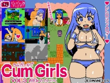 Cum Girls Vol.3 - Goddess Continent RJ01283101 Cum Girls Vol.3 - Goddess Continent RJ01283101