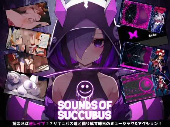 Sounds of Succubus RJ01030411 RJ01030411 img main