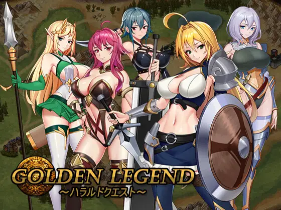 Golden Legend~Harald Quest~ [RJ435203]