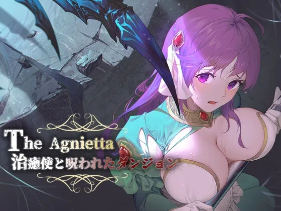 The Agnietta ~The holy healer & the cursed dungeon~ [RJ01041935]
