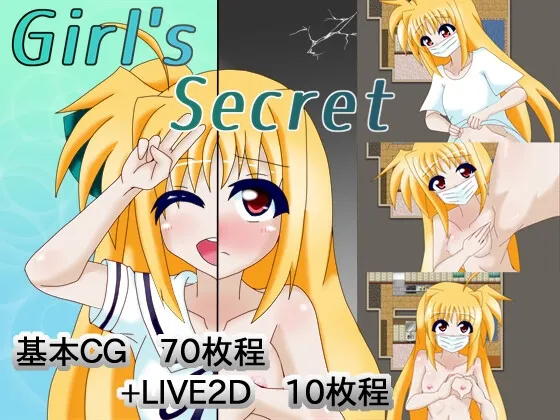 Girl's Secret v1.20 [RJ01063182]