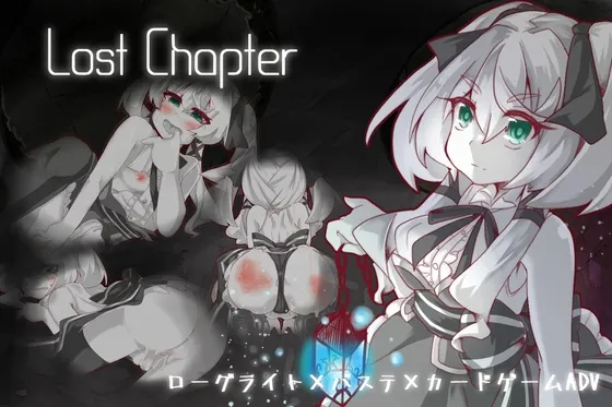 Lost Chapter [RJ410262]