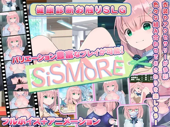SiSMORE [RJ418718]