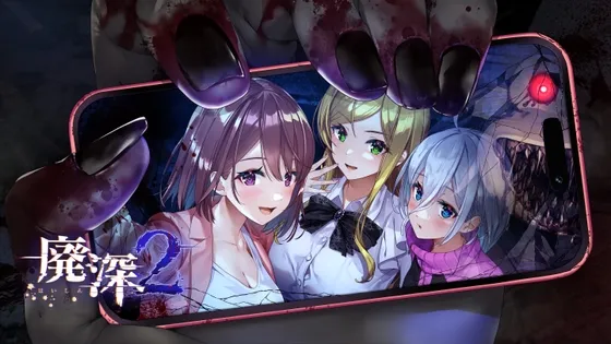 Livestream 2: Escape from Togaezuka Happy Place [RJ01112520]