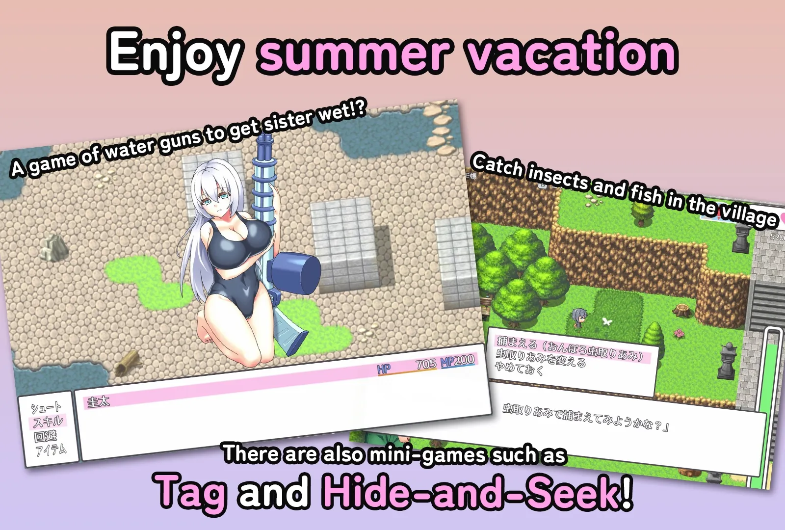 Secret Sister Sex 3 ~A Naughty Summer Vacation with Sisters~ image 1 