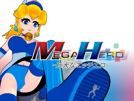 Mega Hero [RJ01114531]