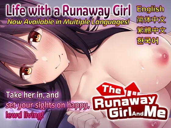 The Runaway Girl And Me (Multi-Language) RJ01168428