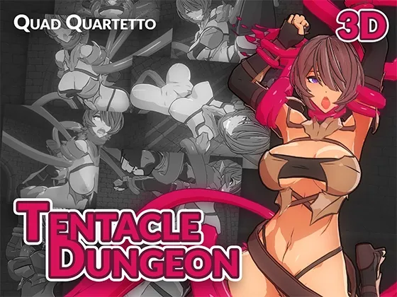 Tentacle Dungeon RJ01197818