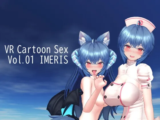VR Cartoon Sex Vol.01 IMERIS RJ398395