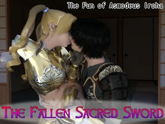 The Fallen Sacred Sword RJ01243769