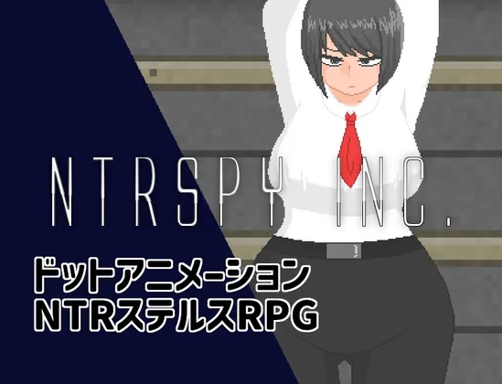 NTRSPY inc. RJ01242691