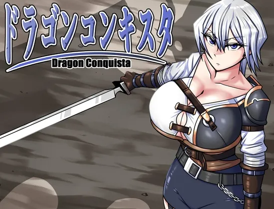 Dragon Conquista