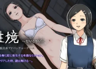Hentaku Reddit