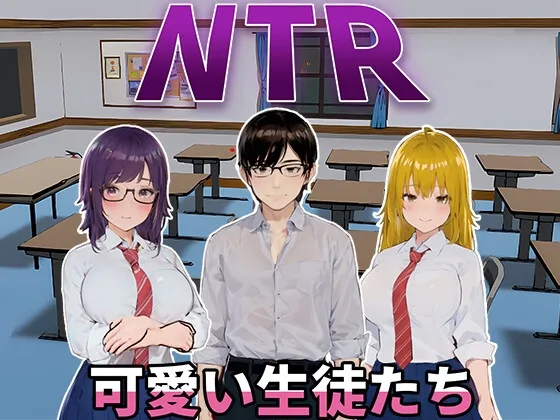 NTR - Pretty Students (RJ01322897)