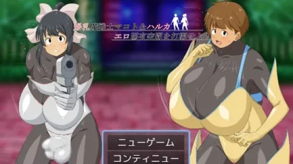 Bakunyu Demon Warriors Makoto & Haruka: Breaking Through the Erotic Specific Space! (RJ01355475)