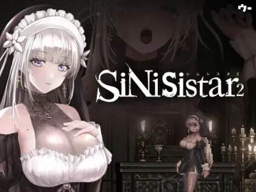 SiNiSistar2 (RJ01169914)