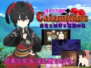 Calamitous The Village of Ninja, Yohka, and Mischief (RJ01397538)
